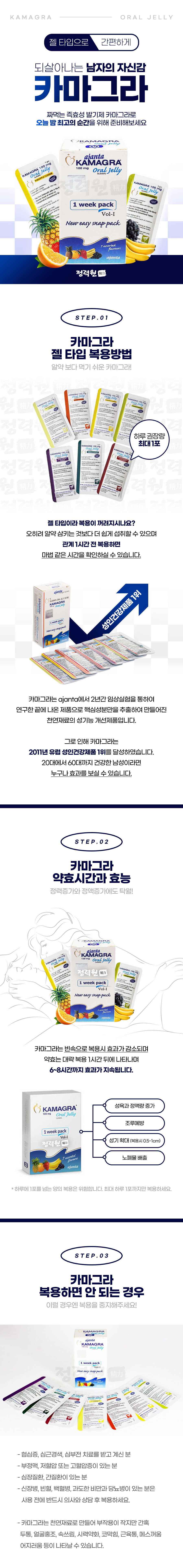 99ed5db7775ece5bab7225d3ca1a18ac_1742282629_7963.png