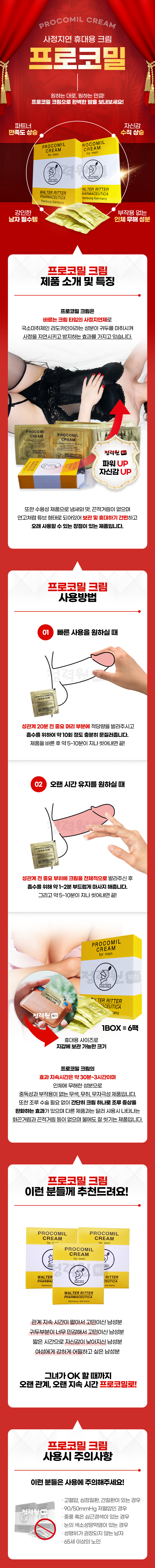 99ed5db7775ece5bab7225d3ca1a18ac_1742283718_2465.png