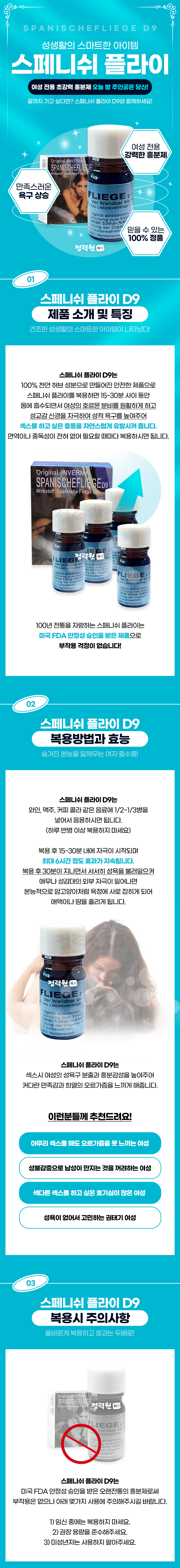 99ed5db7775ece5bab7225d3ca1a18ac_1742284997_9487.png