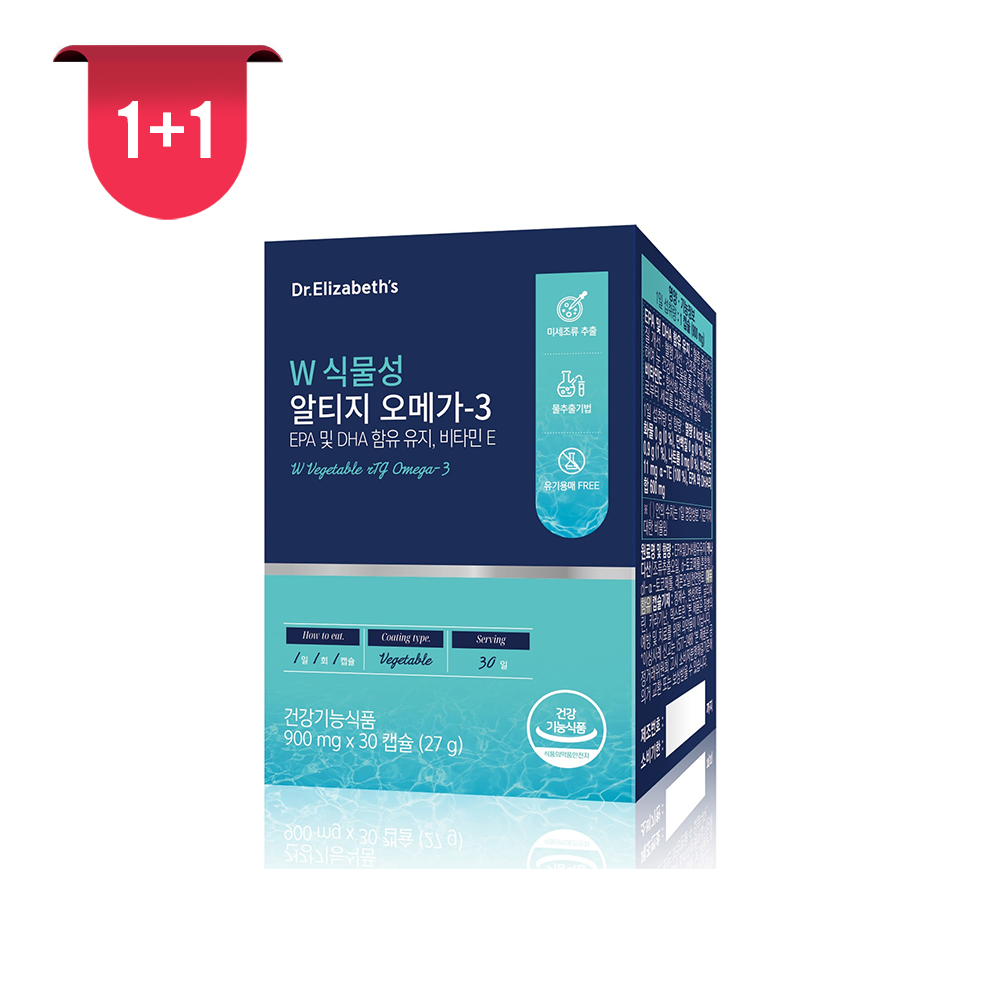 오십메가 100mg(4정) X 4판 = 16정