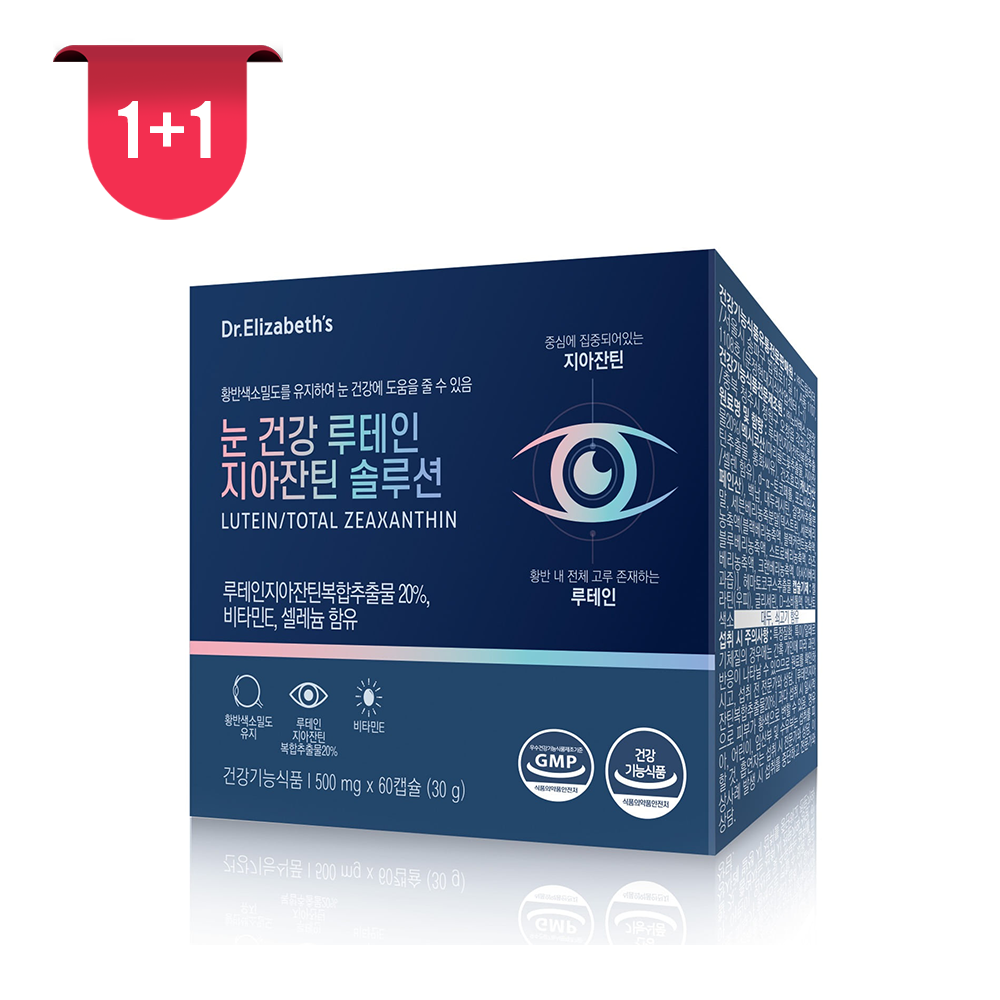 오십메가 100mg(4정) X 16판 = 64정