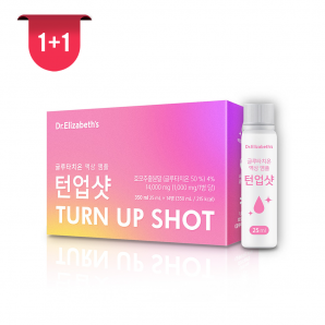 시율캡슐 20mg(2정) X 8판 = 16정